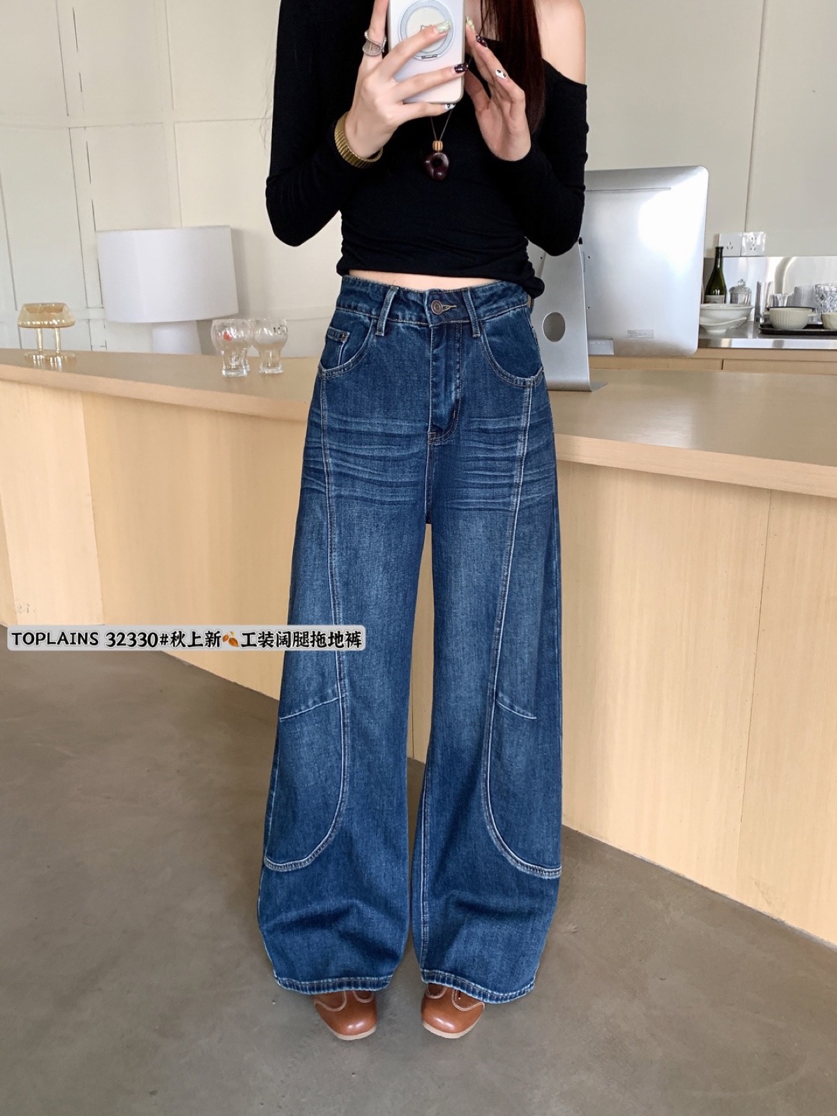TOPLAINS 32330 Utility Wide-Leg Jean wholesale denim view 1 of 4