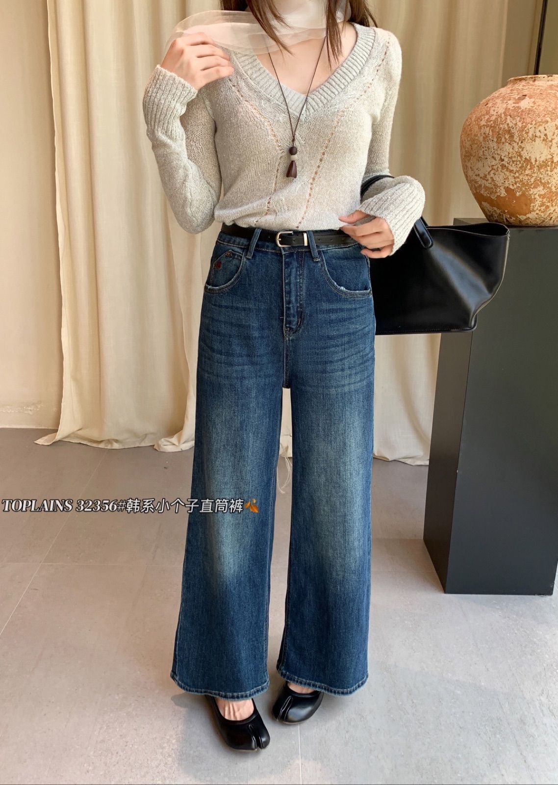 TOPLAINS 32356 Petite Straight Jean wholesale denim view 1 of 3